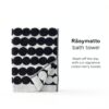 Marimekko Polka Dot Cotton Bath Towel Super Absorbent Soft-1